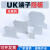 UK接线端子排挡板D-UK2.5BG隔片ATP终端封板通用端子D-UK3/10齐全 挡板D-ST6-TWIN