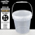 金诗洛 塑料桶 5L带提手 透明水桶 密封打包桶 小水桶涂料桶 KT-182