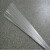 ER5083铝镁合金焊丝气焊氩弧焊用焊条 1.0 1.2 1.6 2.0 2.5 2.5mm