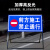 卓弘安 道路施工标识牌 可折叠反光警示牌注意交通公路工地安全提示告示牌 【标准】1.2*1米前方施工注意安全