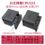 工贝CPU222CN兼容s7-200 plc控制器 6ES7 212-1BB23工控板 继电器输出(无以太网)工贝LOGO