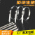 4不锈钢扎带自锁4.6MM电线桥架金属绑带室外抗氧化船用束线扎丝 304材质46800MM100根
