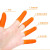 出极 指套 一次性乳胶手指套 防滑加厚无尘指套 单位:包 100只装-橘色-M均码27mm 