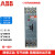 ABB时间继电器CT-ERE通电延时0.3s-30s 0.3-30min 3-300s现货 CT-ERE 0.3-30min