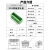 JM15EDGKD2.5mm弹簧式快速接线端子PCB免螺丝2EDGKD/VC/RC小间距 9p 直针座+插头