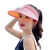 畅桑风扇帽成人新款夏季USB充电空顶男女遮阳帽户外遮阳帽子太阳帽 【三挡风力调节】字母款粉色