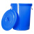 豫震虎 塑料水桶大号圆桶加厚储水桶大容量发酵桶清洁桶 280L水桶不带盖 蓝色YZH-467