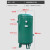 定制储气罐0.3/0.6/1/2立方空压机气泵压力罐真空缓冲罐申江龙存 0.06立方 1.0Mpa