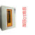 太湖城PZ30配电箱室内铁体强电布线箱20回路明装暗装8回路4/6 PZ30-10回路明装