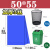 定制分类垃圾袋大号商用加厚红色蓝色绿色灰色厨房60物业80环卫特 50*55蓝色 加厚3丝 2000个 加厚
