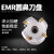 EMR刀盘CNC数控bt40开粗50/63/80面铣刀盘R5/R6/r8EMRW圆鼻铣刀盘 EMRW-5R-315-60-16T