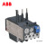 ABB TA热过载继电器 TA25-DU32M(24.0-32.0) 与 AX接触器 组合安装 10135417,A