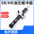 气动液压油压缓冲器阻尼器SR24/HR60153080100精密稳速器 SR/HR60(150KG)