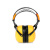 工业级降噪耳机隔音耳罩完全睡眠防噪音工业级专用降噪隔音耳机学习睡觉 [黄色]款+_3D眼罩+耳塞