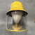惠利得（HUILIDE）防护帽子大人成人疫情防护装备外出防飞沫防护帽隔离季挡风面部罩 成人渔夫帽黑色58cm