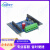 轻享奢X-NUCLEO-IHM15A1DUAL BRUSH DC MOTOR DRIVER EXPA