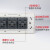 正泰118型开关插座面板香槟色金色三连9九孔15十五孔排插长方形5D 空调插座