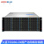 火蓝（hoodblue）TS5036-CN-360TB国产化36盘位NAS网络存储器文件共享数据备份磁盘阵列存储服务器龙芯16核CUP 64G内存支持256GB