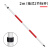 标杆花杆测量红白标尺杆测量用花杆测绘2米/3米/5米铝合金测深杆 2米（抽式2节标杆）