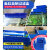 分隔式零件盒长方形物料盒塑料周转箱过滤盒配件收纳工具分格箱防静电 加厚款外（500x117x90）蓝色 出口PP材质