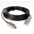适用Kinect ones数据传输专用延长线USB 3.0混合光纤20米无丢帧无 黑色 20m
