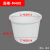 加厚食物品级塑料牛筋叉车桶圆桶家庭用发酵桶酿酒桶大口塑胶桶可配盖 400升牛筋桶