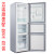 莎庭（SARTILL）冰箱原装抽屉配件果盒蛋格配件冰箱抽屉冷冻塑料长短抽屉 款式众 大小 型号价格不一