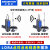 lora无线传输模块232/485信号数据采集Sx1278串口射频通讯433M 成对用【支持232/485/422信号.】 10米