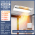 德力西浴霸风暖浴室灯多功能照明换气吹风五合一双电机风暖DG6113C/D 多