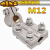 直销铜铝变压器线夹SBGM12420专用佛手抱杆设备线夹端子电力金具 铜铝SBG-M12