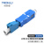 创优捷 UJ0148 光纤适配器 耦合器/法兰盘 LC（母）-SC（公）单工 单模 阴阳转接头 塑料款