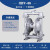 驰笠 气动隔膜泵QBY-50不锈钢铝合金PP耐腐蚀压污水胶启动水泵 QBY65铝合金橡胶2.5寸 