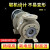 衬合金磁力泵无泄漏防腐蚀耐酸碱磁力驱动泵CQBF磁力化工泵 CQB32-20-130F/1.5