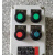 创华防爆按钮盒BZC51 急停按钮正反转(含信号灯含接线)