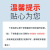 百舸 塑料铅封 一次性标签扎带防拆防盗防掉包扣 圆条款40cm100个 默认红色