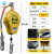月球防坠器货梯差速自锁高空塔吊作业钢丝安全绳缓降器3m10米60M 新款钢壳承载150公斤30米 附带检测报告 合格证 保险