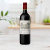 拉菲（LAFITE）牌干红葡萄酒 2019年份 750ml单瓶装 【1855一级庄 JS96分】