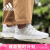 阿迪达斯 （adidas）阿迪达斯男鞋时尚潮流运动鞋缓震透气舒适耐磨休闲跑步鞋FY8188