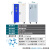 实验室超纯水机纯化仪 工业去离子设备电瓶工厂医院化验用纯水机 小红柜10升/小时