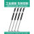 900长液压支撑杆大压力工业气弹簧上翻门天窗重型设备气动伸缩杆 中心距1000mm/请备注压力/接头