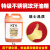 攻牙油攻丝油瑞士协同标准不锈钢铜铝铁500ml切削液丝攻专用油剂 STD不锈钢攻牙【油精】5000ML【净重5KG】