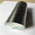 三雄PVC电器防水绝缘胶带电工阻燃黑色白色黄色蓝色大卷胶布 20米 白色2条(20小卷)18mm