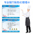 厨房4d牌提示牌卫生检查4管事制度餐厅贴纸防五常全套卡食堂责 SD52工具 40x50cm