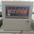 cutersreLX-BW10-RS485型干式变压器电脑温控箱电压380V