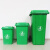 户外大号垃圾桶垃圾分类带盖塑料桶240L大容量垃圾桶小区环卫 脚踏120