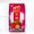 食芳溢菠萝味果汁粉1000g夏季风味饮料速溶家庭商用奶茶店原料 草莓味 1000g*1袋