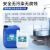 洗板水环保无铅主板电路板pcb线路板清洗剂手机维修佬松香清洗剂 阻燃洗板水 KYX-612（25kg）