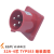 工业插头插座TYP233明暗装座16A32A4芯防水航空连接器TYP283 32A4芯暗装插头TYP583