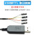 FT232工业级USB转串口rs232模块FT232RL下载线USB转TTL刷机升级板 国产 CH340-TTL 2m