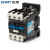 正泰（CHNT）CJX2-5011-24V 交流接触器 50A接触式继电器